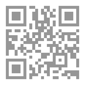 Qr Code الموسيقى
