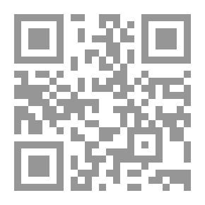 Qr Code الرهينة: دراما في ثلاثة أعمال