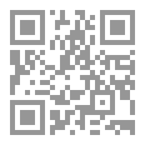Qr Code عدتك اختي المسلمة