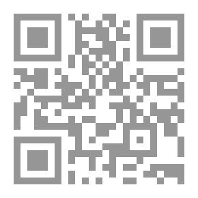 Qr Code ذيل طبقات الحنابلة - الجزء الأول