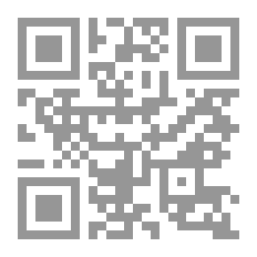 Qr Code الحق والقوة