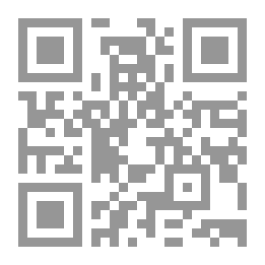 Qr Code Colección de opúsculos