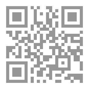 Qr Code Elements Of Geometry And Trigonometry