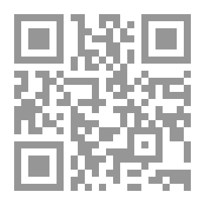 Qr Code دور إدارة المعرفة والأصول الفكرية في تحقيق المنفعة الاقتصادية للمكتبات الجامعية