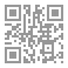 Qr Code السماء شاغرة فوق أورشليم