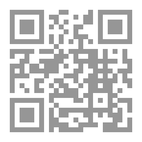 Qr Code Revival Of Religious Sciences