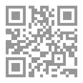 Qr Code معجم الأمكنة الواردة