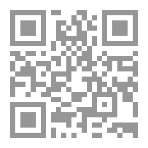 Qr Code العرض الذي لا يقاوم