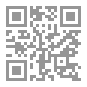 Qr Code الطوافمن القدوم إلى الوداع لـ جمال الغيطاني