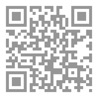 Qr Code البداوة في الجزائر