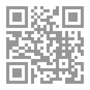 Qr Code الإقتصاد الدولي الحديث - بين النظرية والتطبيق