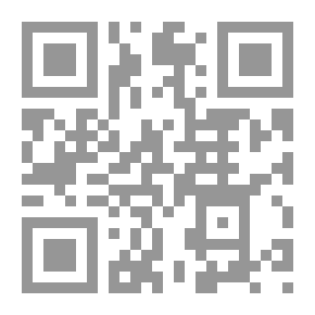 Qr Code سديم