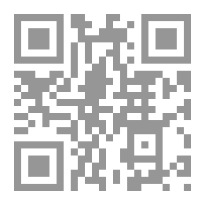 Qr Code Reading ; Concept And Levels