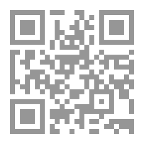 Qr Code Merenvirta: Lasten Punainen Huvitus II