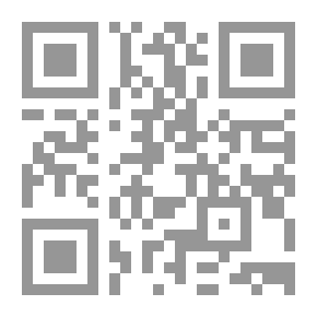 Qr Code Asset Applications; Models And Applications Of Jurisprudence Of The Principles Of Jurisprudence With Summaries And Exercises