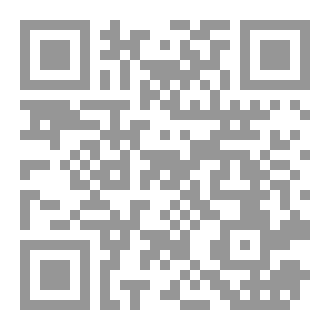 Qr Code بداخلي إنسان