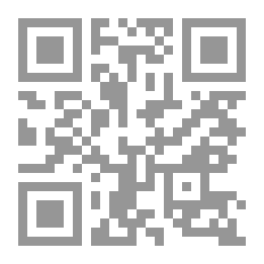 Qr Code أنين القوافي