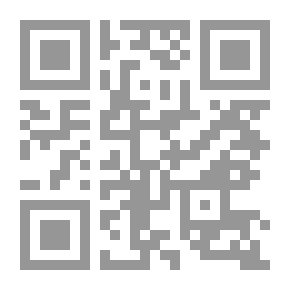 Qr Code الشيخ البشير الإبراهيمي إمام في مدرسة الأئمة