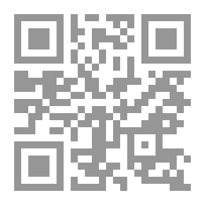 Qr Code مصطلح التجريد