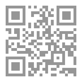 Qr Code تجارب على الجنين