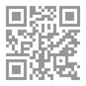 Qr Code أساسيات الثقافة الإسلامية