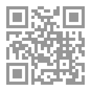 Qr Code التبادل الغازي والمتطلبات الفسيولوجية للمشي المستوي والصفوي