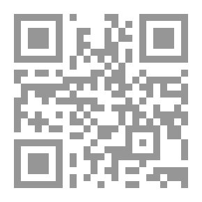Qr Code توفير غذاء الإنسان بمكافحة إمراض الحيوان بحث علمي تطبيقي
