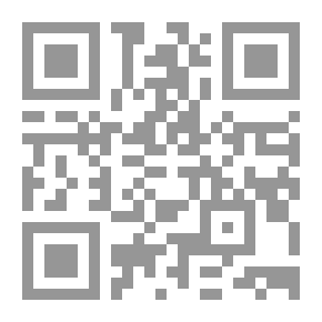 Qr Code العنف الديني `الأسباب الماورائية من انتصار العنصرية إلى غياب القيم الإنسانية`