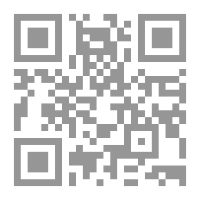 Qr Code الحرية اللغوية : تفكيك تقنيات العنف الرمزي وسلطة اللغة