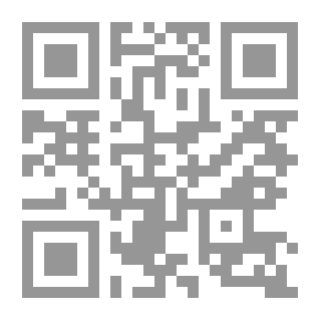 Qr Code العربية القديمة ولهجاتها