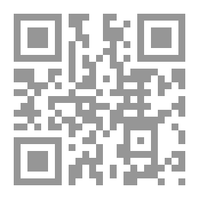 Qr Code سحرة الرجال