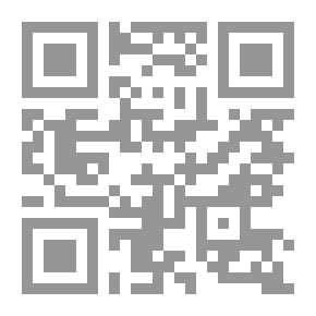 Qr Code بابوات مصر البابوية القبطية المبكرة الكنيسة المصرية وقيادتها في اواخر العصر القديم