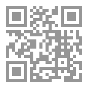 Qr Code جداول النشاط المصورة للأطفال التوحديين وإمكانية استخدامها مع الأطفال المعاقين عقلياً
