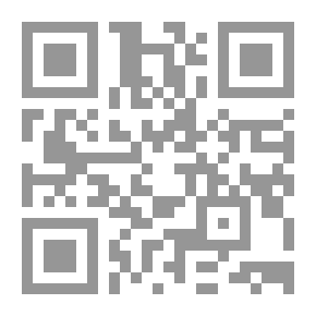 Qr Code زائرة ليل