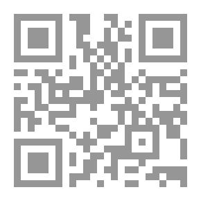 Qr Code عيد القديس أوغسطينوس: وأشعار أخرى