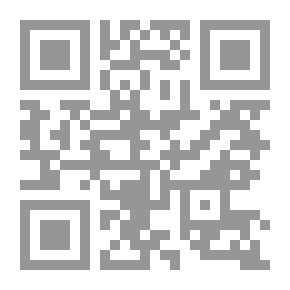 Qr Code Stories And Birthdays Of The Prophets - Lunan