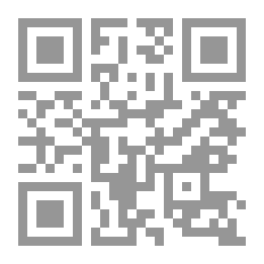 Qr Code عقد الجمان اللامع المنتقى من قعر بحر الجامع