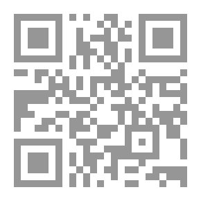 Qr Code محنة العقل