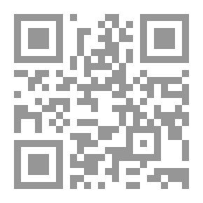 Qr Code Diu crône