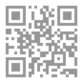 Qr Code The Secret Of Success Is No Secret