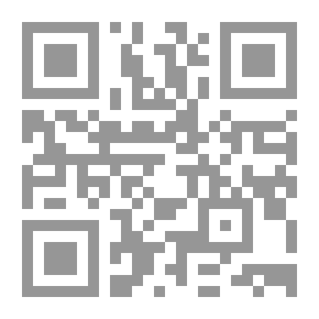 Qr Code A Child's Garden of Verses