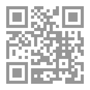 Qr Code Colin II: A Novel