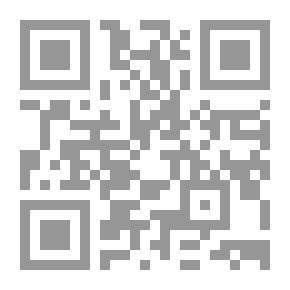 Qr Code مبارك كلمة صدق