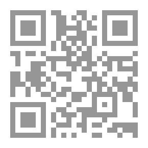 Qr Code نقدر نقول لأ