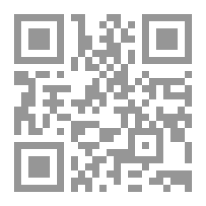 Qr Code دليل الدول الأفريقية