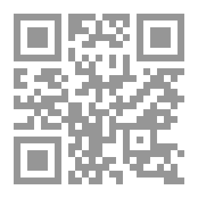 Qr Code Hugo de Groot en zijn rechtsphilosophie