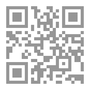 Qr Code التعلم المرتكز على حل المشكلات عبر شبكة الانترنت