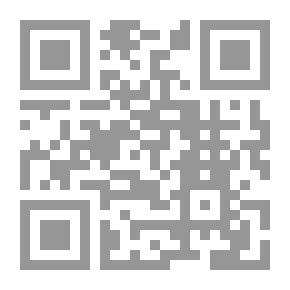 Qr Code خان الحمزاوي