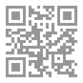 Qr Code استراتيجيات تدريس الرياضيات في مراحل التعليم العام