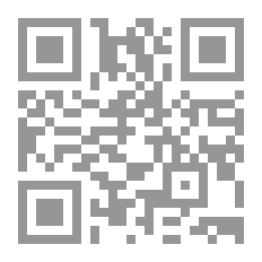 Qr Code طقوس السحر.. قراءة في جذور الخرافة عند المصريين